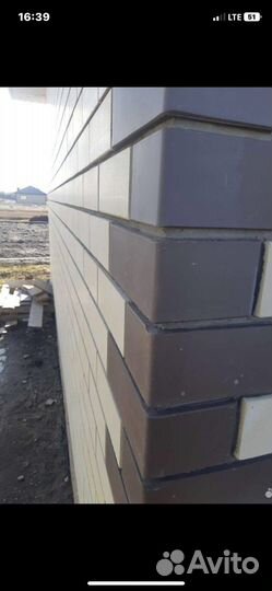 Бригада строителей