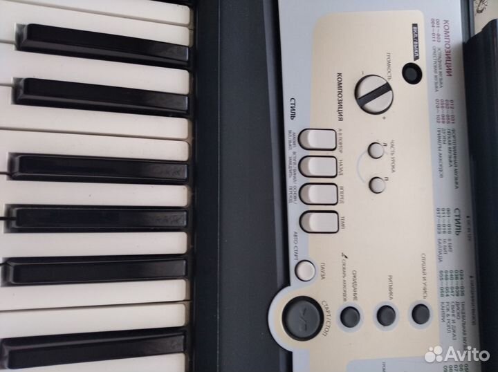 Синтезатор yamaha