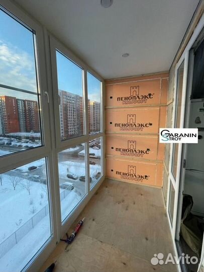 Холодное остекление балконов