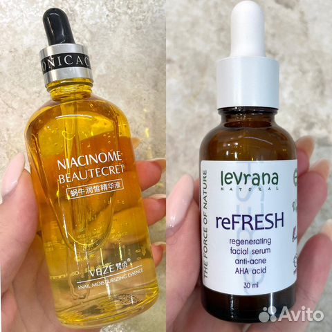Сыворотка для лица увлажняющая
