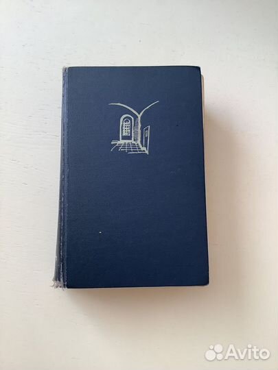 Г. П. Данилевский Княжна Тараканова