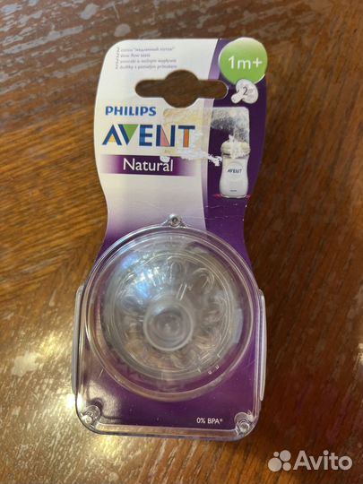 Соски philips avent