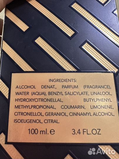 Арабские духи женские azeezah lattafa