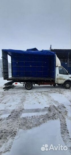 Грузоперевозки газель