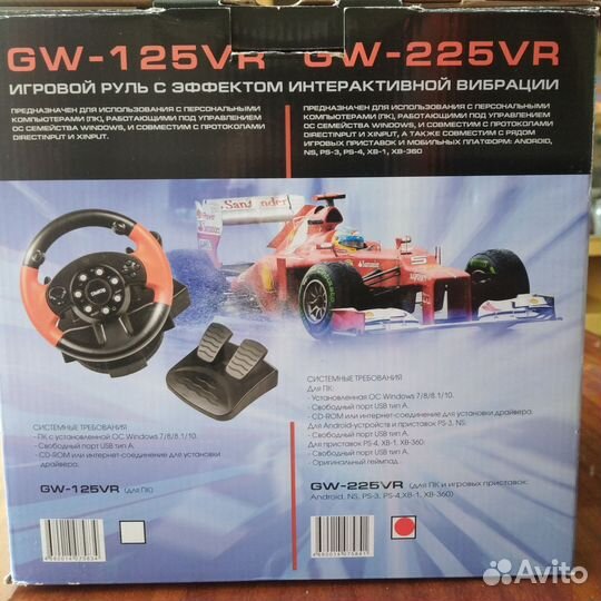 Игровой руль Dialog E-racer