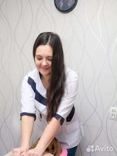 Массаж оздоровительный