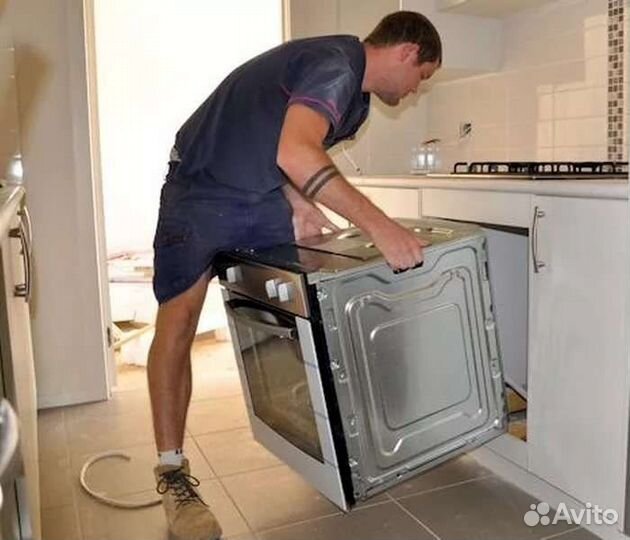 Установка и подключение бытовой техники