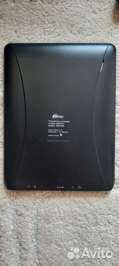 Планшет ritmix rmd 825