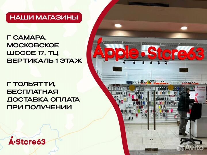 iPhone 14 Pro, 128 ГБ