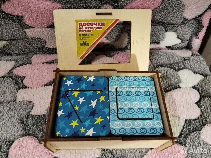 Развивающие деревянные игрушки