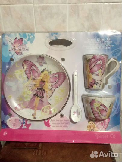 Детский набор 4пр