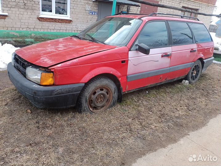 Запчасти пассат б3