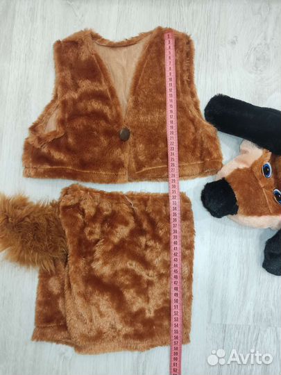 Костюм собаки