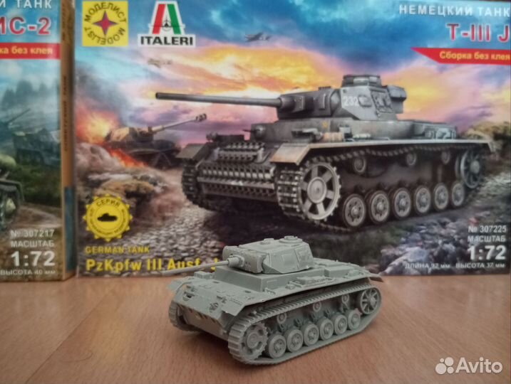 Модели танки и самолёты