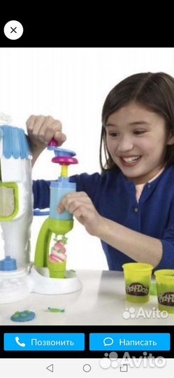 Фабрика мороженого плэй до