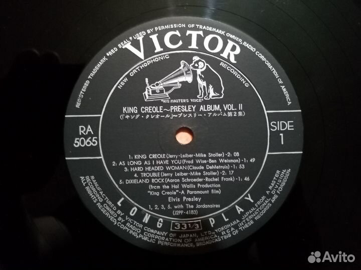 Elvis Presley, Blood, Sweat&Tears