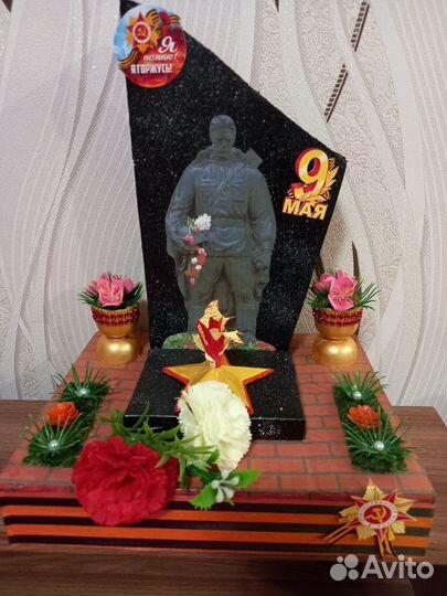 Поделка на 9 мая