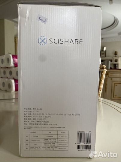 Термопот проточный scishare S2101