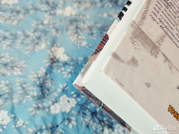 Молодежная субкультура - Левикова