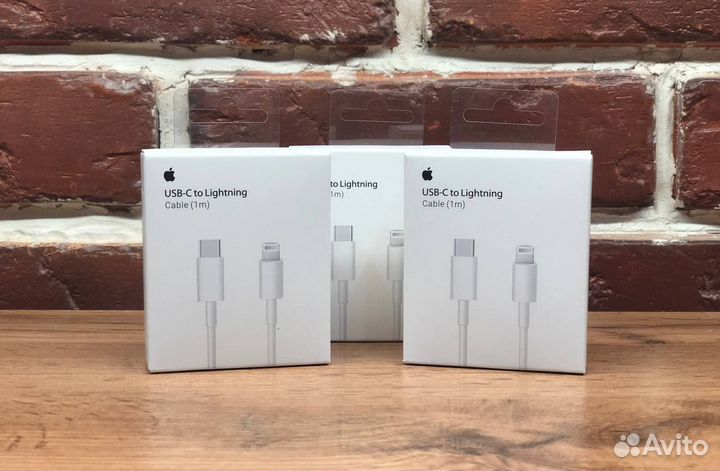 Кабель зарядки type C - lightning (iPhone)