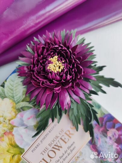 Брошь из кожи. Цветок