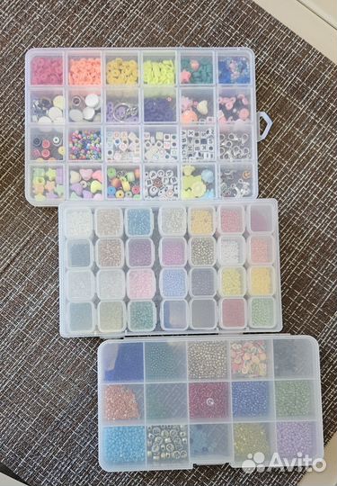 Набор бисера