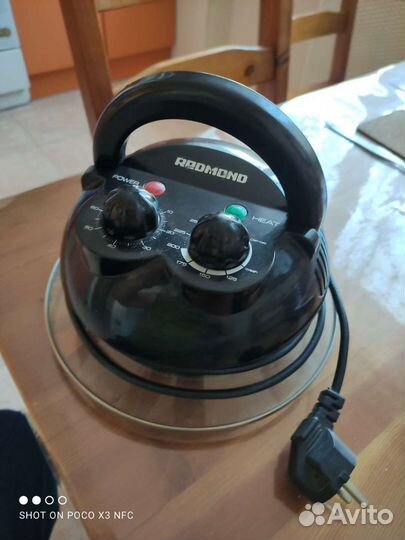 Аэрогриль redmond RAG-241