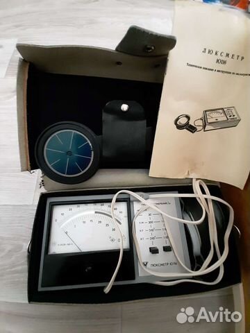 Люксметр ю116