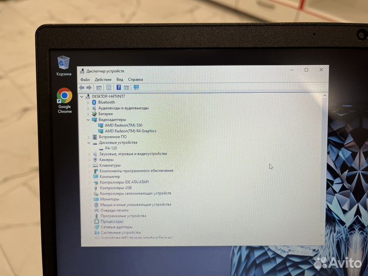 Ноутбук 2020: A6, 2 видеокарты,8гб