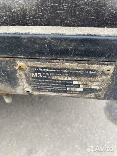 Прицеп легковой двухосный