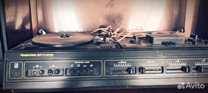 Романтика 201 1 стерео