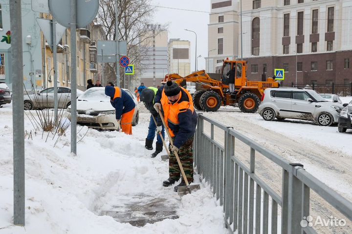 Уборка снега/Чиска сеега