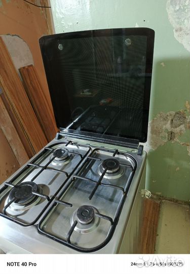 Газовая плита бу