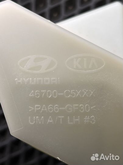 Модуль управления селектора АКПП KIA Sorento prime