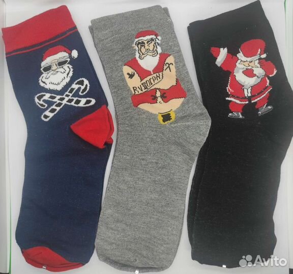 Носки новогодние, подарочные (мужские)