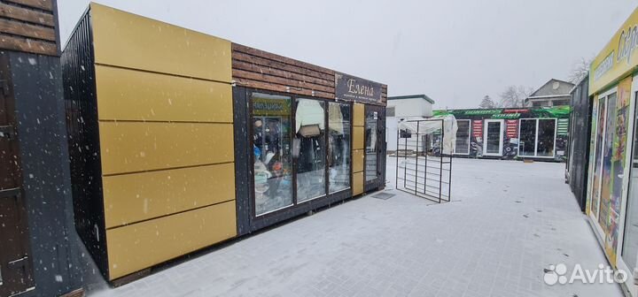 Торговый павильон