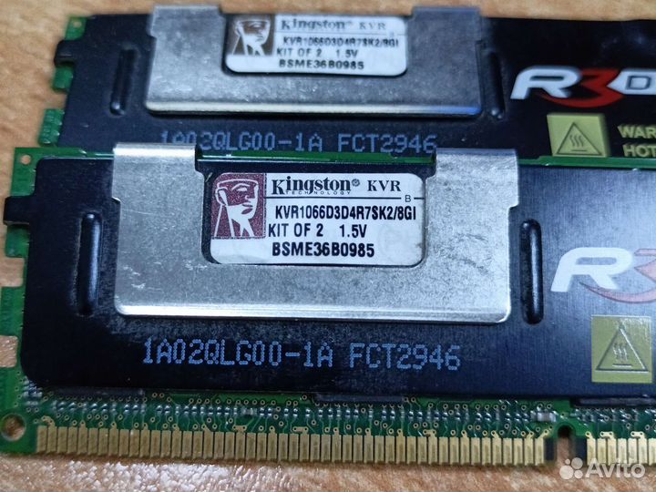 Оперативная память ddr3 ECC REG