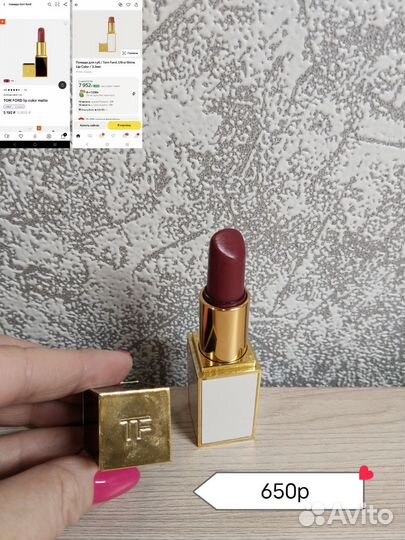 Тестер Estee Lauder, Givenchy, Guerlain и др