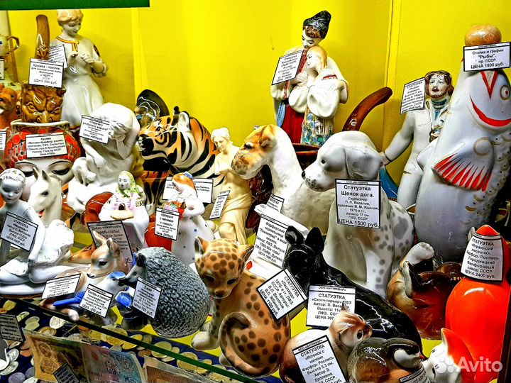 Фарфоровая статуэтка СССР лфз и Другие