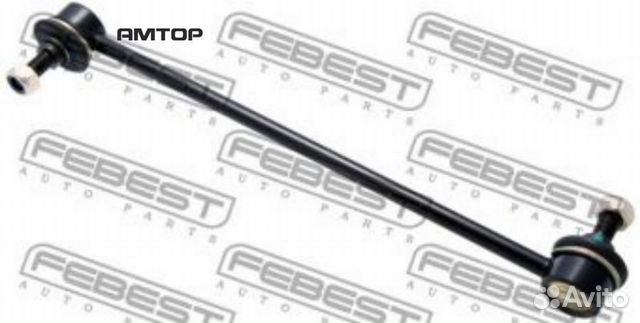 Febest 0123-204 Тяга стабилизатора перед. L/R