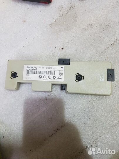 Антенна сигнализации bmw e92 e93