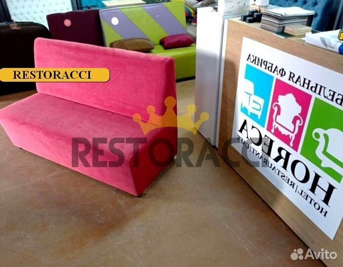 Мебель для кафе / Любые дизайны