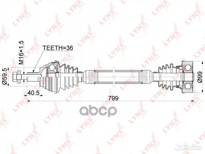 Привод в сборе перед прав CD1131 lynxauto