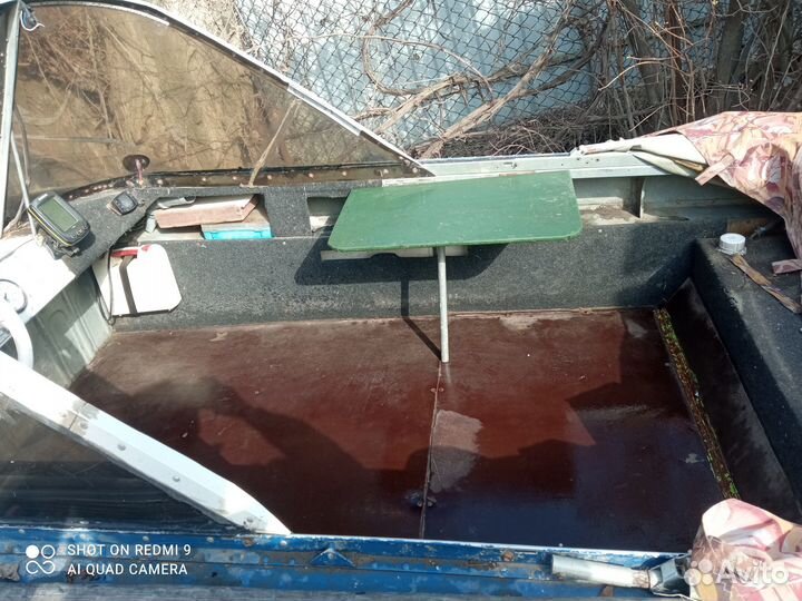 Прогресс 2 туннель+ скег 40л.с