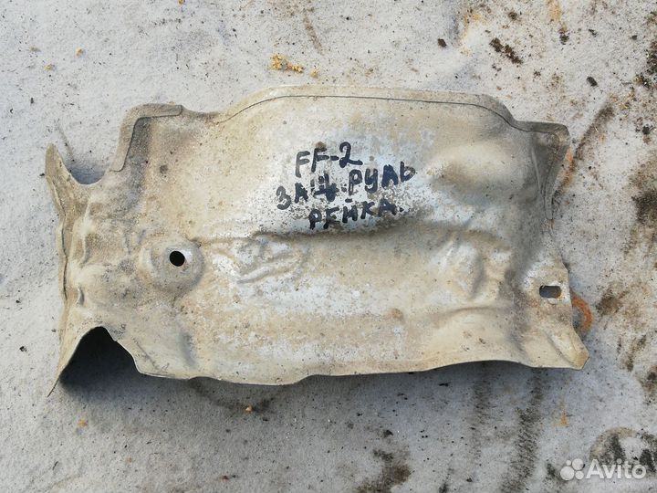 Защита рулевой рейки Форд Фокус 2