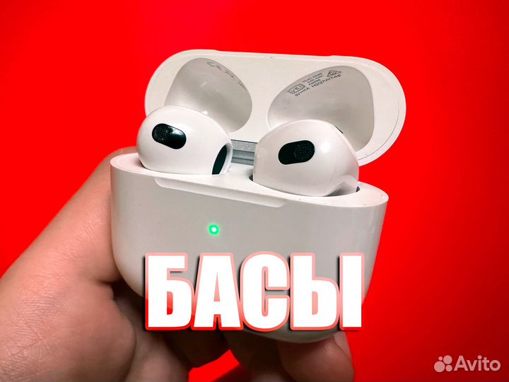 AirPods 3 Premium+ 2024 (Гарантия+Чехол)