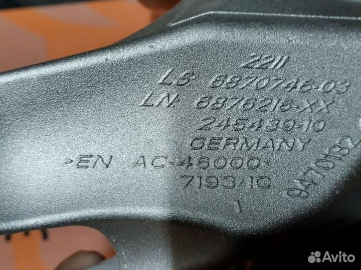 Кронштейн двигателя правый BMW X5 G05 22116876216