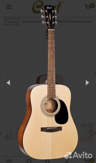 Акустическая гитара Cort AD810-OP новая