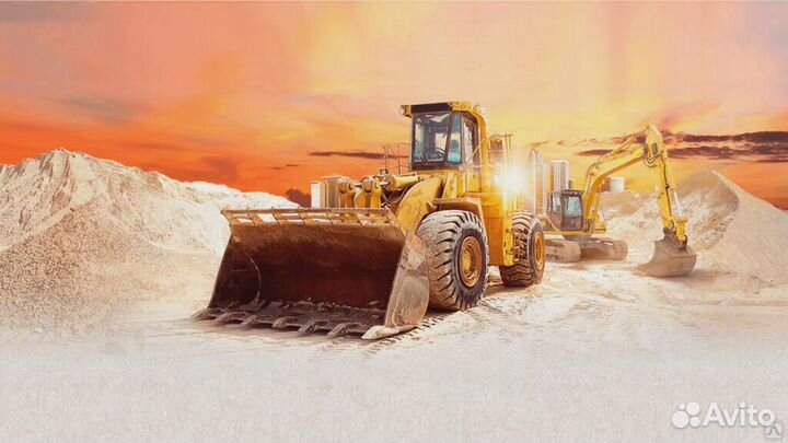 Машинист экскаватора-погрузчика вахта Москва и обл