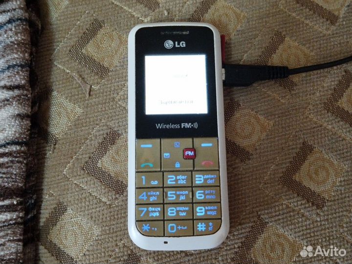 LG 200